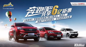 臺州宏瑞汽車銷售服務(wù)有限公司 專業(yè)汽車銷售與全方位服務(wù)