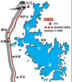 九江至南昌城際鐵路通車，沿線城市迎發展新機遇，實業投資潛力凸顯