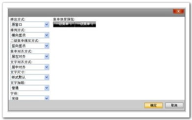 探索萬網網建產品 助力企業高效搭建與管理網站